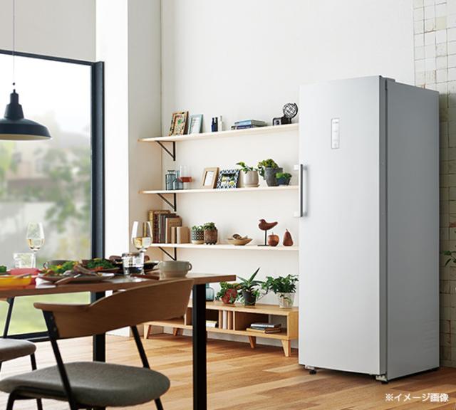 ハイアール JF-NUF226B-W 前開き式冷凍庫 226L ホワイト ファン式 クリアバスケット 冷蔵切替 シンプルデザイン Haier (代引不可) (法人限定)_5