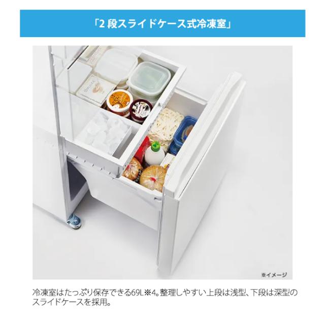 ハイアール JR-CV34C-K 冷凍冷蔵庫 335L チャコールブラック スリムボディ 真ん中大容量野菜室 フレッシュルーム スリモア SLIMORE Haier (法人限定) (代引不可)_10
