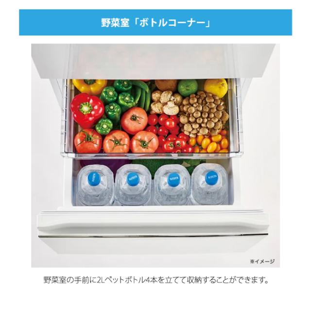 ハイアール JR-CV34C-W 冷凍冷蔵庫 335L リネンホワイト スリムボディ 真ん中大容量野菜室 フレッシュルーム スリモア SLIMORE Haier (法人限定) (代引不可)_4