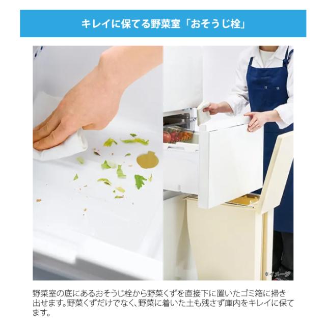 ハイアール JR-CV34C-W 冷凍冷蔵庫 335L リネンホワイト スリムボディ 真ん中大容量野菜室 フレッシュルーム スリモア SLIMORE Haier (法人限定) (代引不可)_5