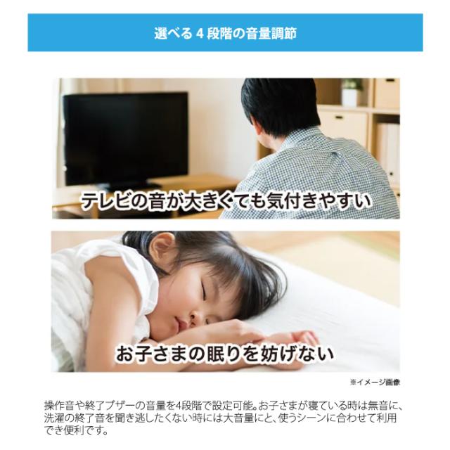 ハイアール JW-HD100A-W 全自動洗濯機 10.0kg ホワイト DDインバーターモーター ローデザイン 音量調節 Haier (法人限定) (代引不可)