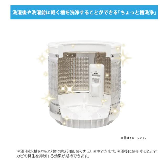 ハイアール JW-KD100A-W 全自動洗濯機 10.0kg ホワイト 液体洗剤・柔軟剤自動投入 DDインバーターモーター お急ぎコース10分 Haier (法人限定) (代引不可)