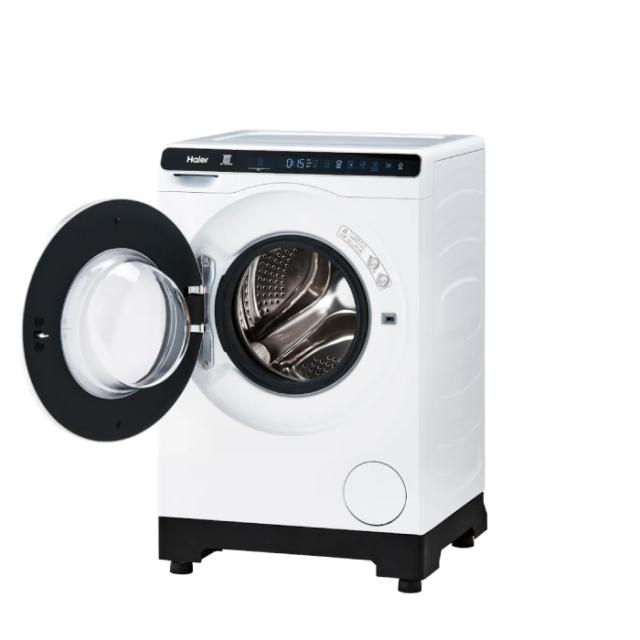 ハイアール JW-T45SA-W ドラム式洗濯機 4.5kg ホワイト お湯洗い機能 快速コース しわケア脱水 Haier (法人限定) (代引不可)