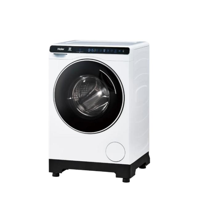 ハイアール JW-T45SA-W ドラム式洗濯機 4.5kg ホワイト お湯洗い機能 快速コース しわケア脱水 Haier (法人限定) (代引不可)