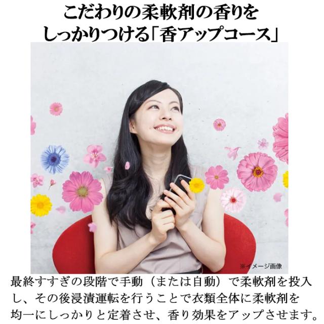 ハイアール JW-UD55B-W 全自動洗濯機 5.5kg ホワイト DDインバーターモーター お急ぎコース10分 しわケア脱水 Haier (法人限定) (代引不可)