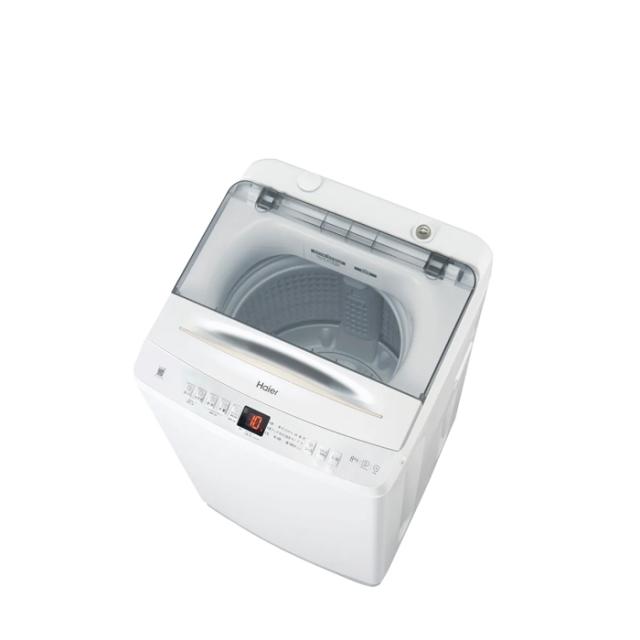 ハイアール JW-UD80A-W 全自動洗濯機 8.0kg ホワイト DDインバーターモーター お急ぎコース10分 しわケア脱水 Haier (法人限定) (代引不可)