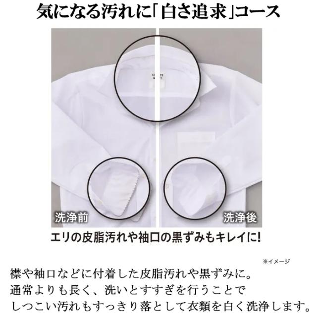 ハイアール JW-UD80A-W 全自動洗濯機 8.0kg ホワイト DDインバーターモーター お急ぎコース10分 しわケア脱水 Haier (法人限定) (代引不可)