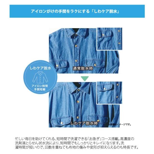 ハイアール JW-XD100A-W 全自動洗濯機 10.0kg ホワイト 液体洗剤・柔軟剤自動投入 高濃度スパイラル洗浄EX スクラブ自動槽洗浄 Haier (法人限定) (代引不可)