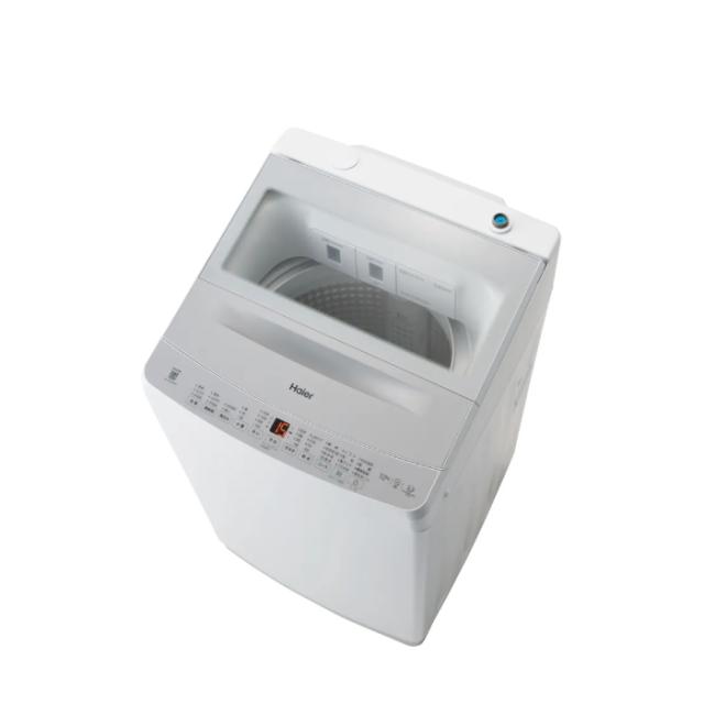 ハイアール JW-XD100A-W 全自動洗濯機 10.0kg ホワイト 液体洗剤・柔軟剤自動投入 高濃度スパイラル洗浄EX スクラブ自動槽洗浄 Haier (法人限定) (代引不可)