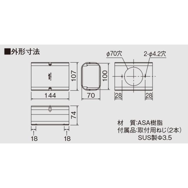 オーケー器材 K-TDB10AH スカイダクトTDシリーズ 背面分岐ジョイント(20個セット) グレー_2