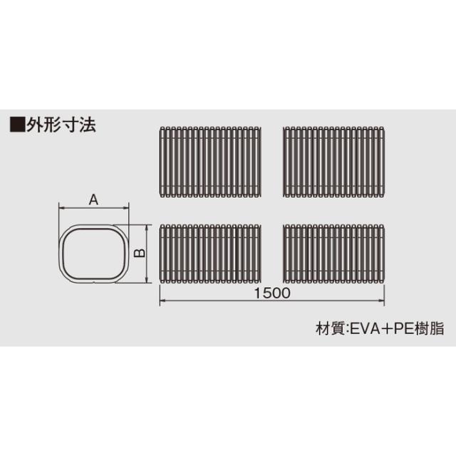 オーケー器材 ジャバラ ダクト 屋外用 オーケー器材 K-DGS7EW 防露 