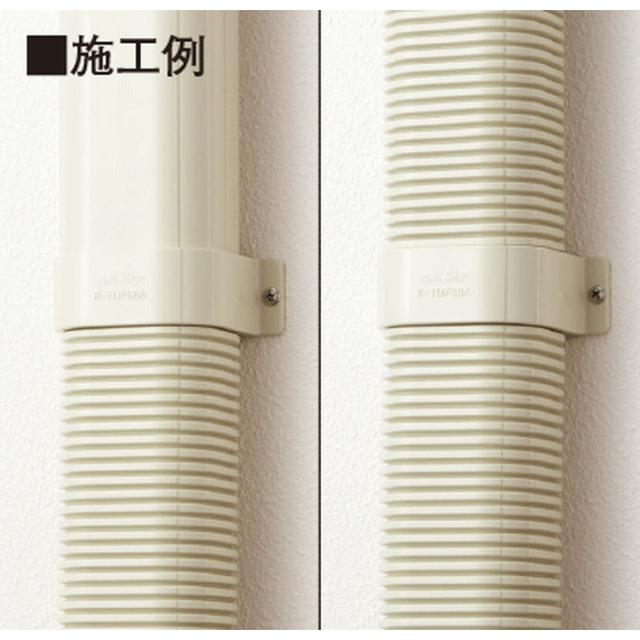 オーケー器材　スカイダクト　配管化粧ダクト　TDシリーズ　壁貫通キャップ　K-TDWC8AW オーケー器材 K-TDWC10AH スカイダクトTDシリーズ 壁貫通キャップ(30個