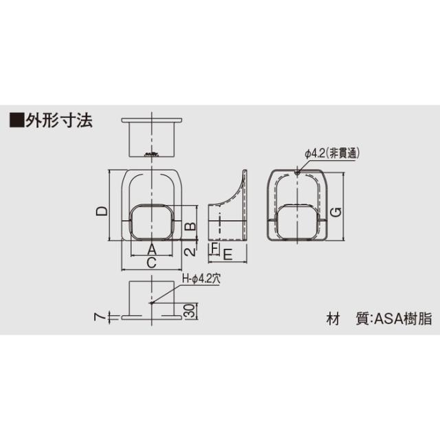オーケー器材 K-TDS6AH スカイダクトTDシリーズ シーリングキャップ(20個セット) グレー オーケー器材 K-TDS6AH スカイダクトTDシリーズ シーリングキャップ(20