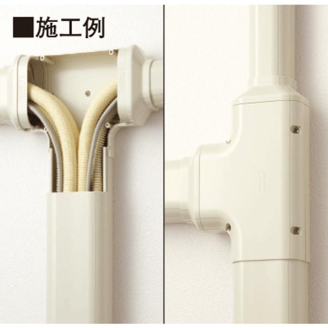 オーケー器材 K-TDT14AW スカイダクトTDシリーズ チーズ(異径アダプタ)(5個セット) ホワイト オーケー器材 K-TDT14AW スカイダクトTDシリーズ チーズ(異径アダプタ