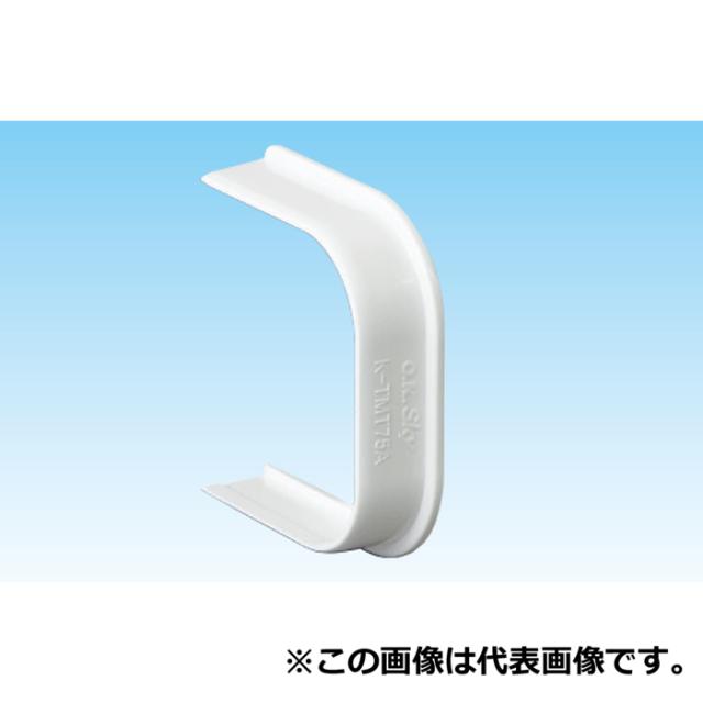 オーケー器材 K-TDE6AH スカイダクトTDシリーズ エンドキャップ(20個