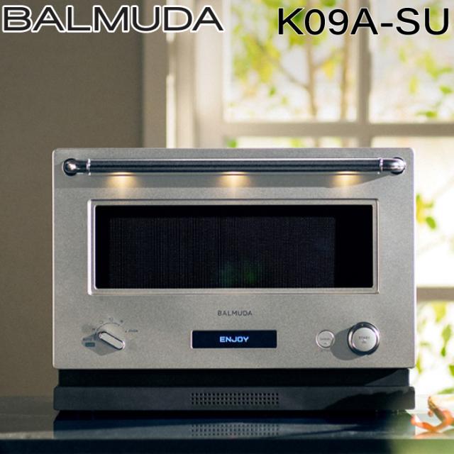 電車レンジ　オーブンレンジ　Panasonic NE-M266 2014年製 概要 オーブンレンジ NE-MS266 | オーブンレンジ・単機能レンジ