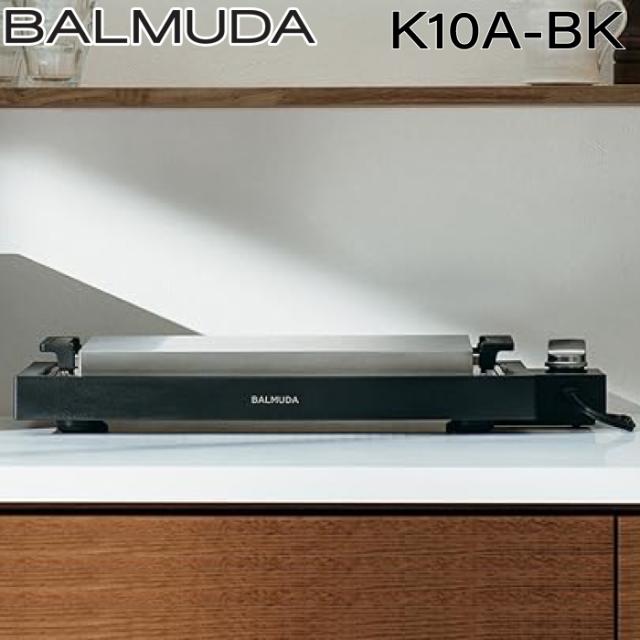 バルミューダ K10A-BK バルミューダ ザ プレート プロ ステンレス ホットプレート ブラック 温度制御 BALMUDA The Plate Pro お洒落 家電 シンプル 調理 BALMUDA