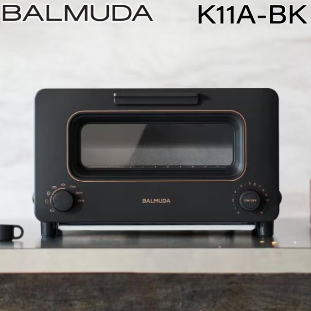 バルミューダ K11A-BK バルミューダ ザ トースター ブラック スチームトースター BALMUDA The Toaster トースト 家電 小型 おしゃれ リベイク BALMUDA