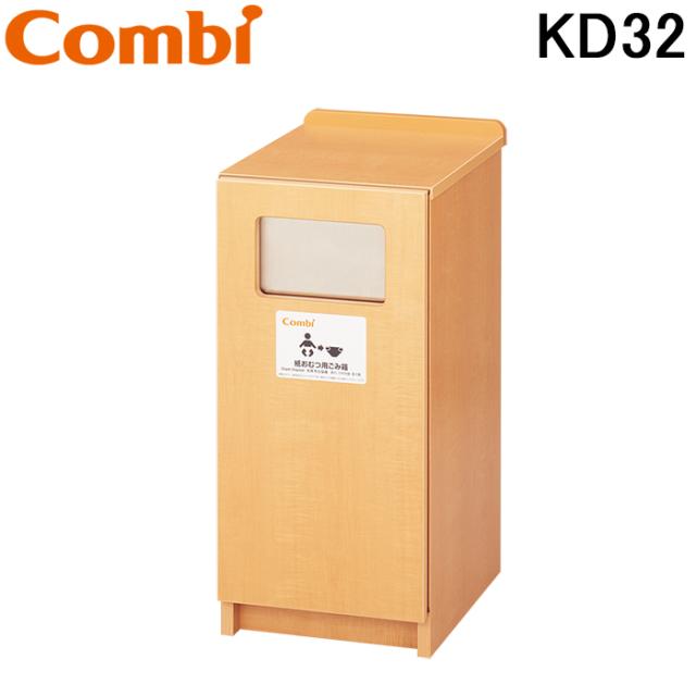 映画『FLY！/フライ』 グッズ トートバッグ ブランケット Tシャツ 帽子