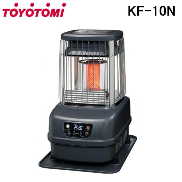 トヨトミ KF-10N 業務用大型ストーブ レーザーバーナー 木造25畳・コンクリート34畳 TOYOTOMI (法人限定)