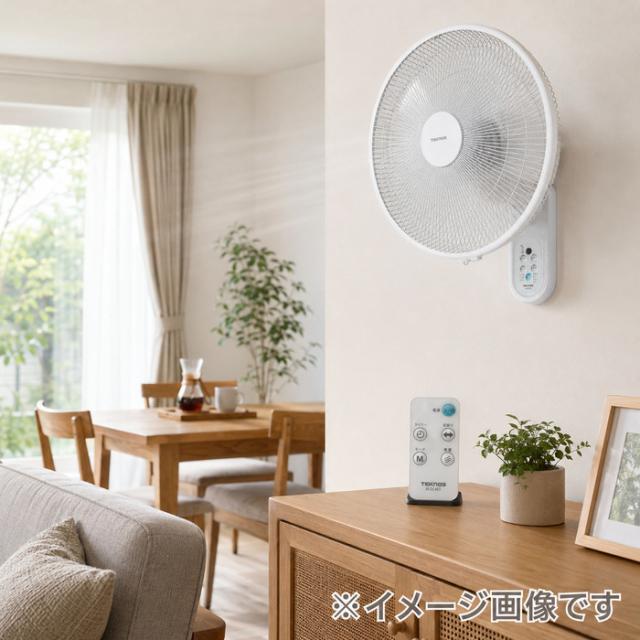 テクノス KI-DC483 壁掛けフルリモコン扇風機 40cm DCモーター 5枚羽根 