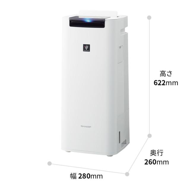 シャープ KI-RS40-W 加湿空気清浄機 プラズマクラスター2500 ホワイト 