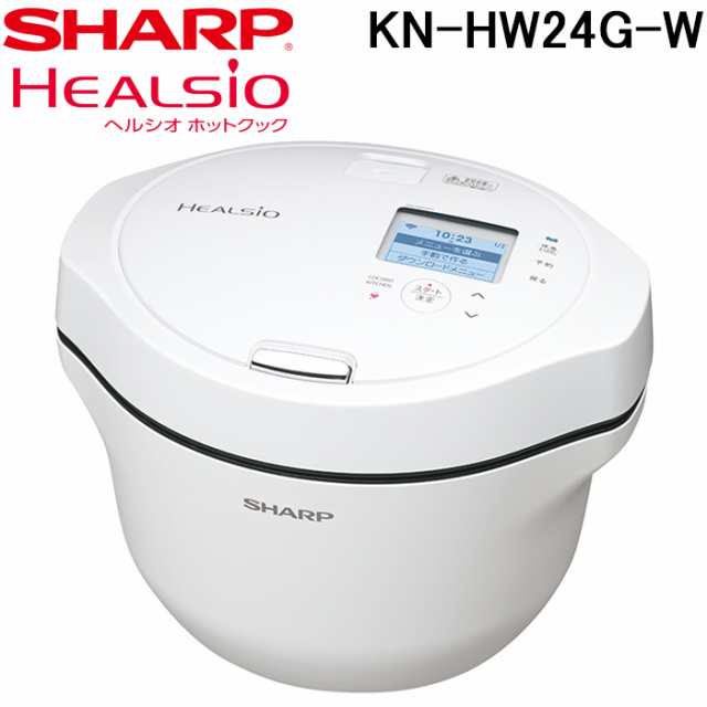 シャープ KN-HW24G-W ヘルシオ ホットクック 電気無水鍋 水なし自動調理鍋 2.4L ホワイト HEALSiO 料理 家電 お洒落 無線LAN SHARP