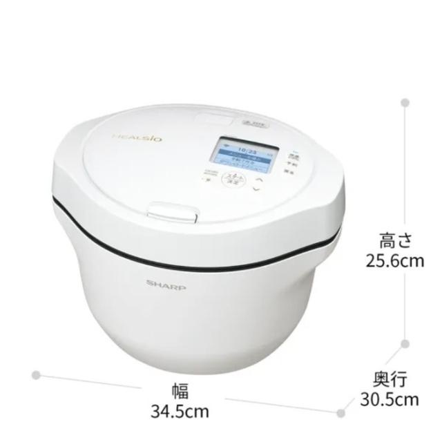 シャープ KN-HW24H-W ヘルシオ ホットクック 電気無水鍋 水なし自動調理鍋 2.4L プレミアムホワイト HEALSiO 料理 家電 お洒落 無線LAN SHARP