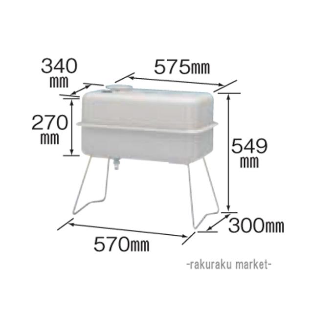 サンダイヤ KS1-40S オイルタンク 灯油タンク 容積 42L 容量38L 屋内用 小型タンク 40型 SUNDIA_1
