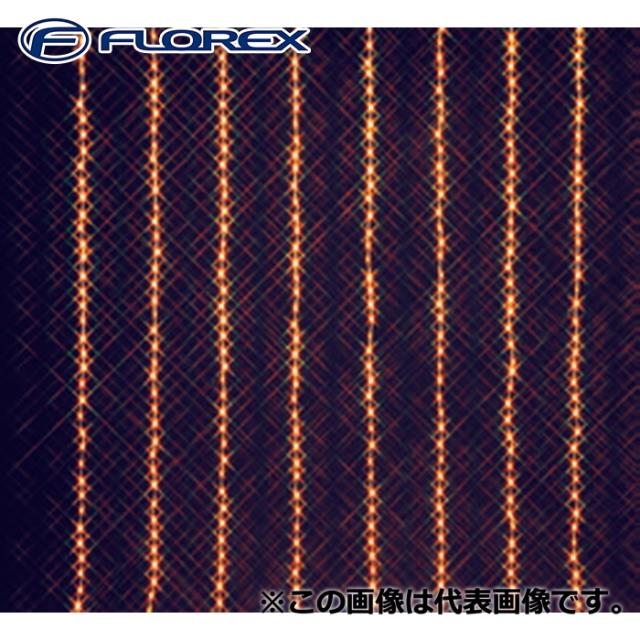 フローレックス KT-3582 カーテンドレープライト2M×2M ゴールドLED 屋外 イルミネーション クリスマス Xmas FLOREX (代引不可)