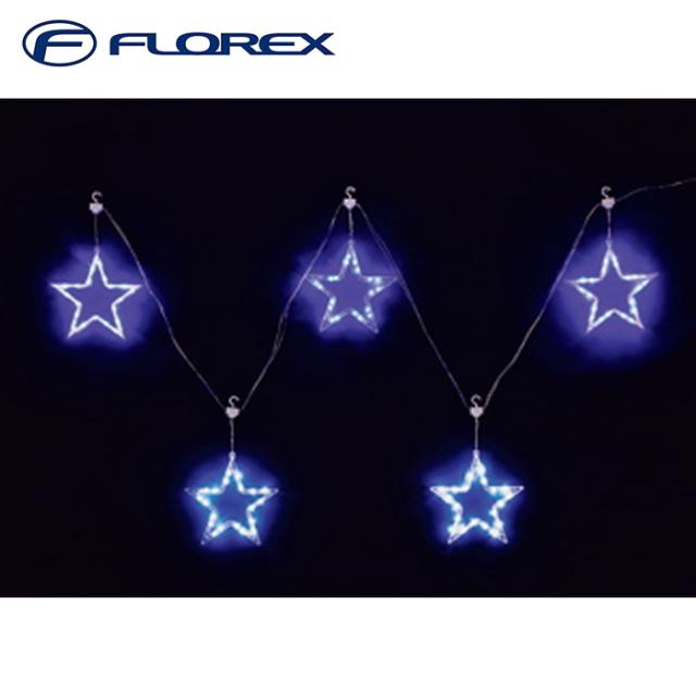 フローレックス KT-3671 ニュー5連スターホワイトブルーLEDカーテンライト イルミネーション クリスマス Xmas FLOREX (代引不可)