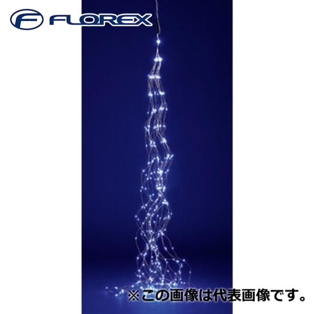 フローレックス KT-3730 防滴ワイヤードレープ400球ホワイトLEDライト 屋外 イルミネーション クリスマス Xmas FLOREX (代引不可) 5,923円