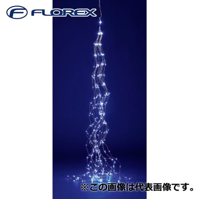 フローレックス KT-3741 防滴6.0M大粒ワイヤードレープLEDクリーミーホワイトブルー 屋外 イルミネーション クリスマス Xmas FLOREX (代引不可)