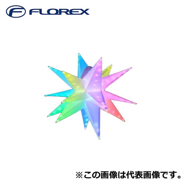 フローレックス KT-3799 APPスマートLED80cmスターバースト イルミネーション コントローラー付 クリスマス Xmas FLOREX (代引不可)