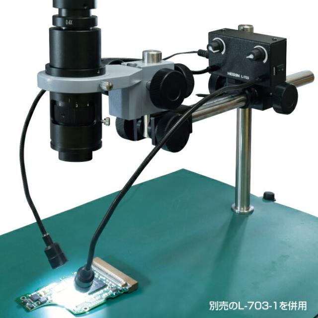 ホーザン L-703 LEDライト HOZAN_1