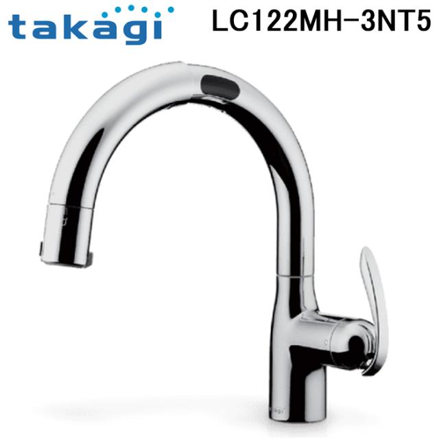 タカギ LC122MH-3NT5 蛇口一体型浄水器 LC(メッキ)タッチレス水栓 (水受けBOX無) 寒冷地仕様 水栓 家庭用 takagiの通販は 42,804円