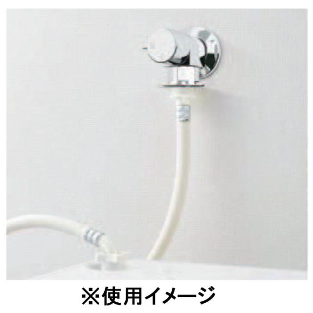 LIXIL LF-WJ50KQA 12個 リクシル LF-WJ50KQA 洗濯機用水栓金具 緊急止水弁付横水栓 露出タイプ