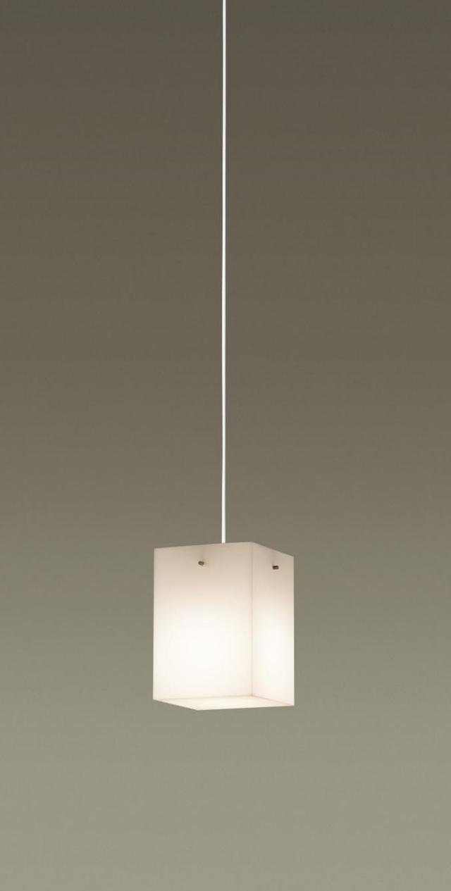 パナソニック LGB15125WF 天井吊下型 LED(電球色) 吹き抜け用ペンダント Panasonic