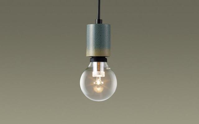 パナソニック LGB15811 天井吊下型 LED(電球色) ペンダント 直付タイプ Panasonic