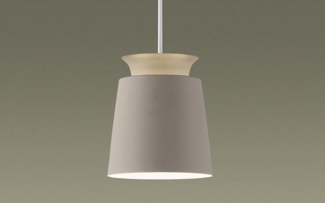 パナソニック LGB16158 配線ダクト取付型 LED ペンダント アルミセードタイプ Panasonicの通販は