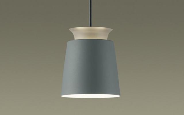 パナソニック LGB16159 配線ダクト取付型 LED ペンダント アルミセード