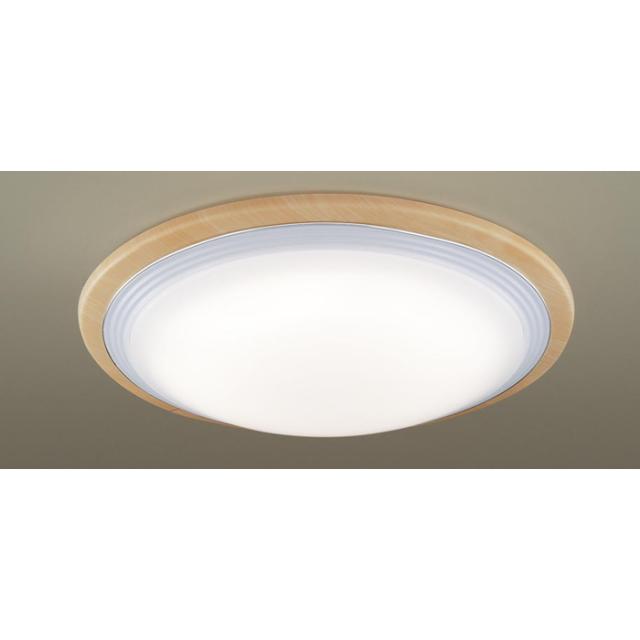 パナソニック LEDシーリング ~14畳 調光 調色 LGBZ4188 Panasonic シーリングライト LGBZ4188 | 商品紹介 | 照明器具の