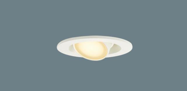 パナソニック LGD1302LLB1 天井埋込型 LED(電球色) ユニバーサルダウンライト Panasonicの通販は 9,826円