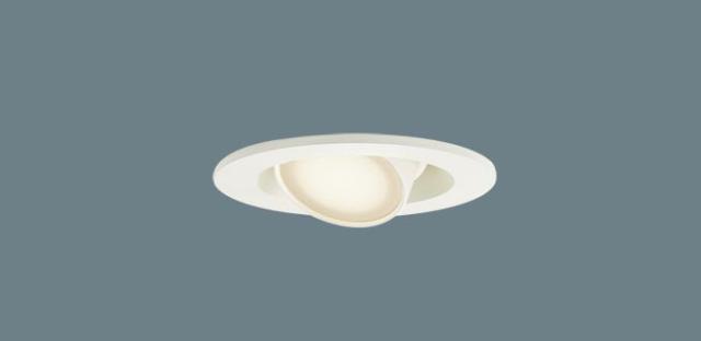 パナソニック LGD1302VLE1 天井埋込型 LED(温白色) ユニバーサルダウンライト Panasonic