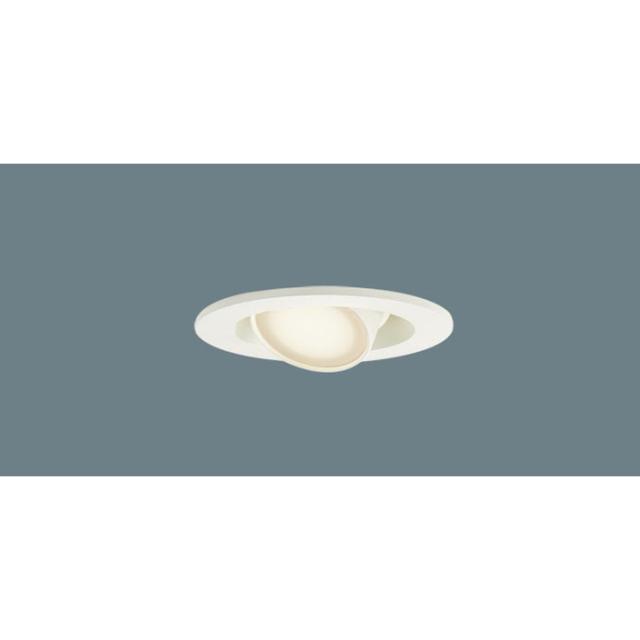 LEDダウンライト パナソニック スピーカー付 LGD3151NLB1 子器(100形)拡散(昼白色)(電気工事必要)Panasonic LINEクーポン有)(送料無料) パナソニック LGD3151NLB1 スピーカー付DL
