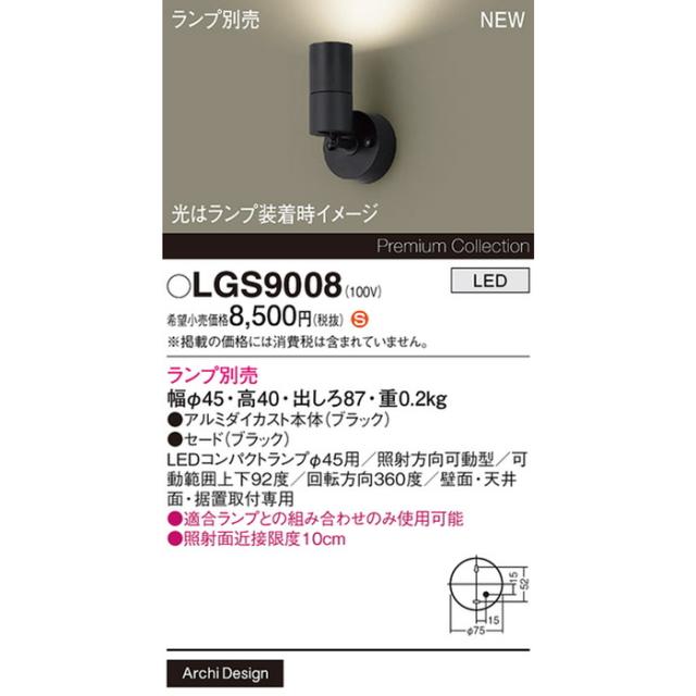 Canon EOS 40D 2939ショット! ダブルレンズ #9093 40Dに皆さんは