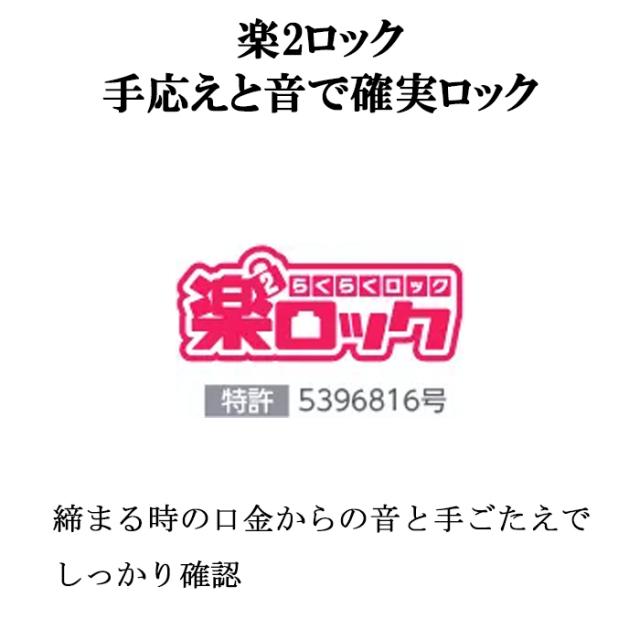 トヨトミ LR-68P-B 石油ファンヒーター ブラック (木造(戸建)18畳まで/コンクリート(集合)24畳まで) アンティークモデル 暖房 ストーブ 防寒対策 TOYOTOMI_3