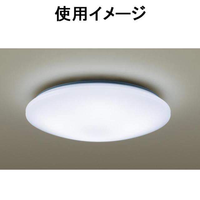 パナソニック LSEB1196K LEDシーリングライト リモコン付 調光 調色 〜8畳 天井直付型 カチットF 昼光色〜電球色 照明器具 引掛シーリングタイプ 明るさフリー 洋風 (LSEB1196の後継品) Panasonic
