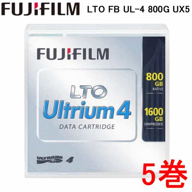 富士写真フィルム LTO FB UL-4 800G UX5 データカートリッジ 1Pケース入5巻パック