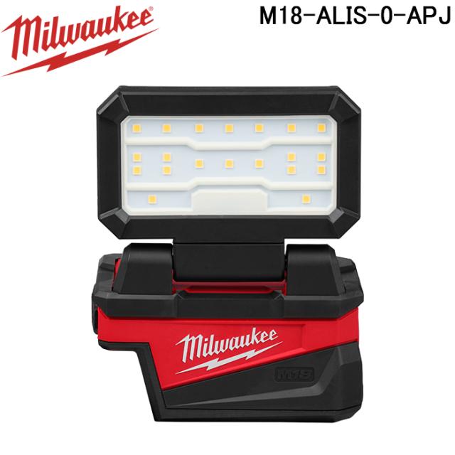 ミルウォーキー M18-ALIS-0-APJ M18 コンパクトワークライト MILWAUKEE